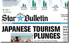 Star-Bulletin 7-29-2009