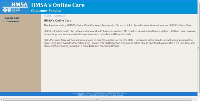 HMSA Online Care page
