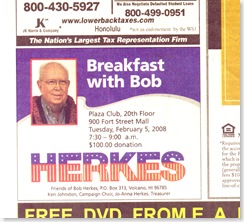 Breakfast With Bob