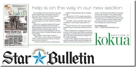 New Star-Bulletin Section